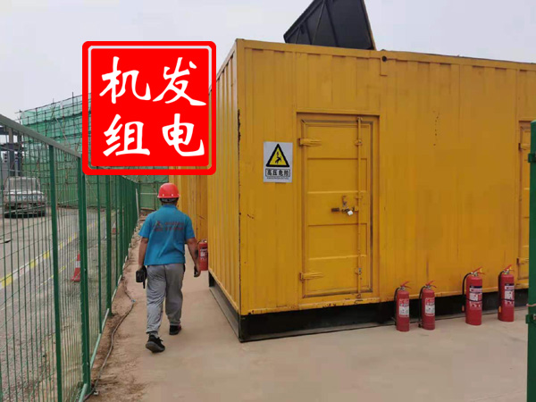 玛多出租发电机常规保养内容