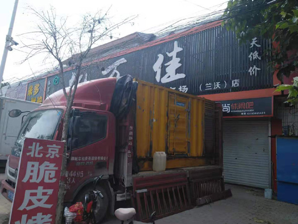 玛多出租发电机-汽油发电机油耗怎么计算