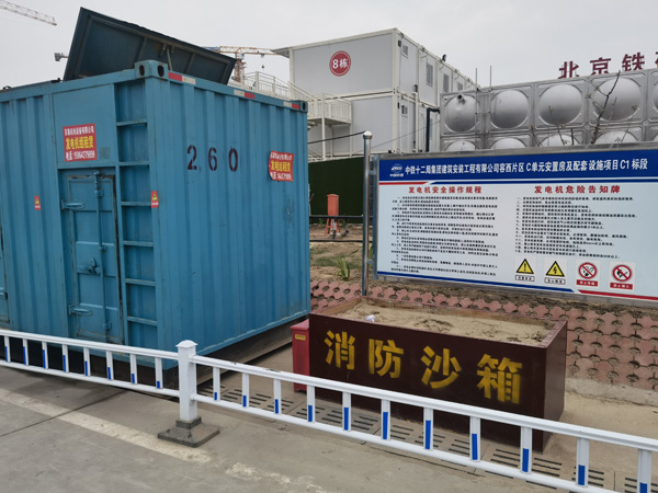 玛多发电机租赁-电缆长度过长会对 100KW 发电机造成哪些影响？